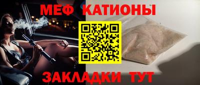 МДПВ Лесосибирск