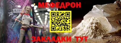 гашик Кулебаки