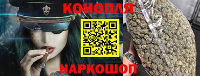 гашик Кулебаки