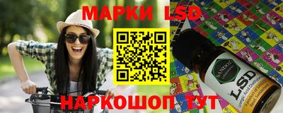 МДПВ Лесосибирск
