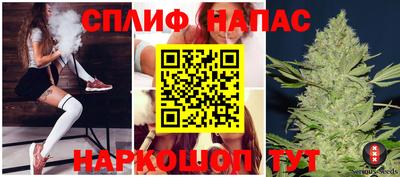 марки nbome Кунгур