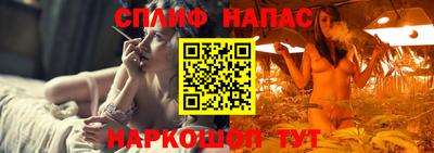 марки nbome Кунгур