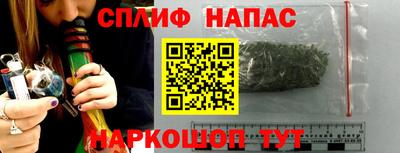 марки nbome Кунгур