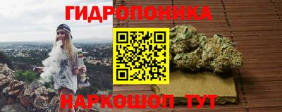 мефедрон Кумертау