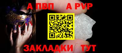 марки nbome Кунгур
