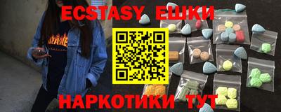 мефедрон Кумертау