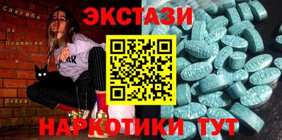 гашик Кулебаки