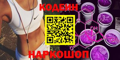 марки nbome Кунгур