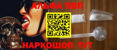 гашик Кулебаки