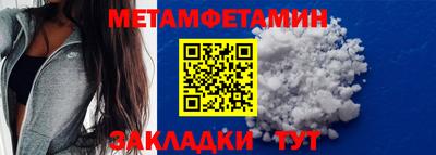 каннабис Ликино-Дулёво