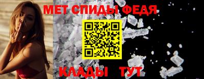 гашик Кулебаки