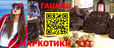 мефедрон Кумертау